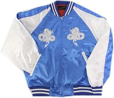 Amazon.co.jp: [星姫] 【Hoshihime 和柄 総刺繍スカジャン （白龍